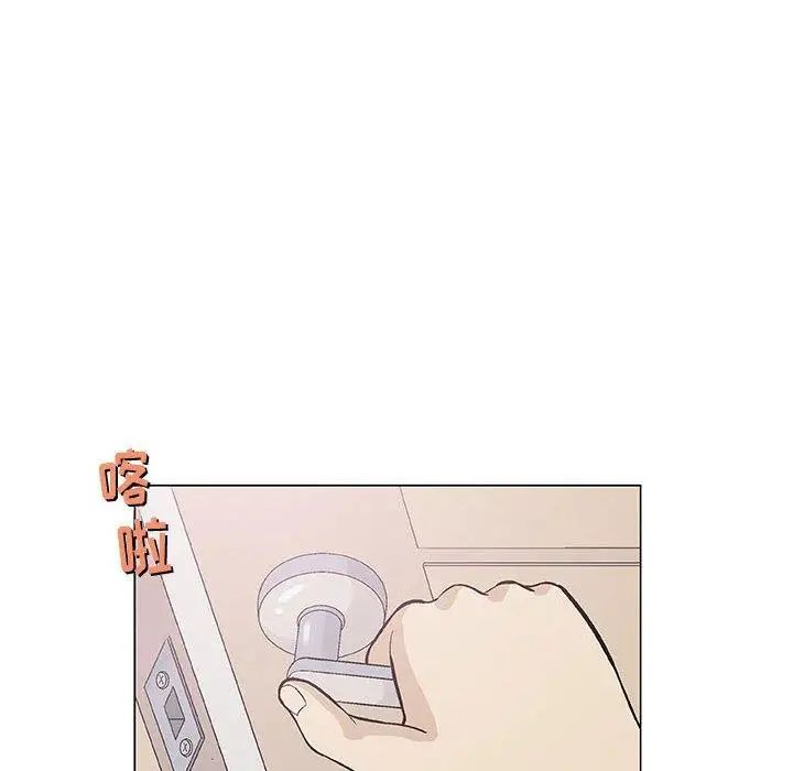 奇趣新人第12话