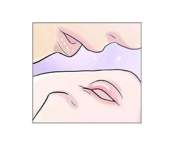 奇趣新人第12話