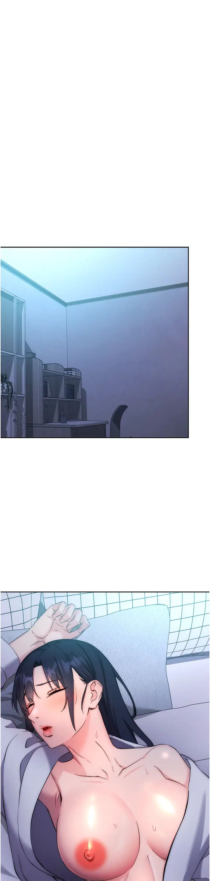 边缘人的復仇第14话-专属于我的飞机杯