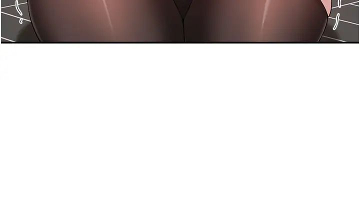 深度交流会第106话-我想看你插学姊