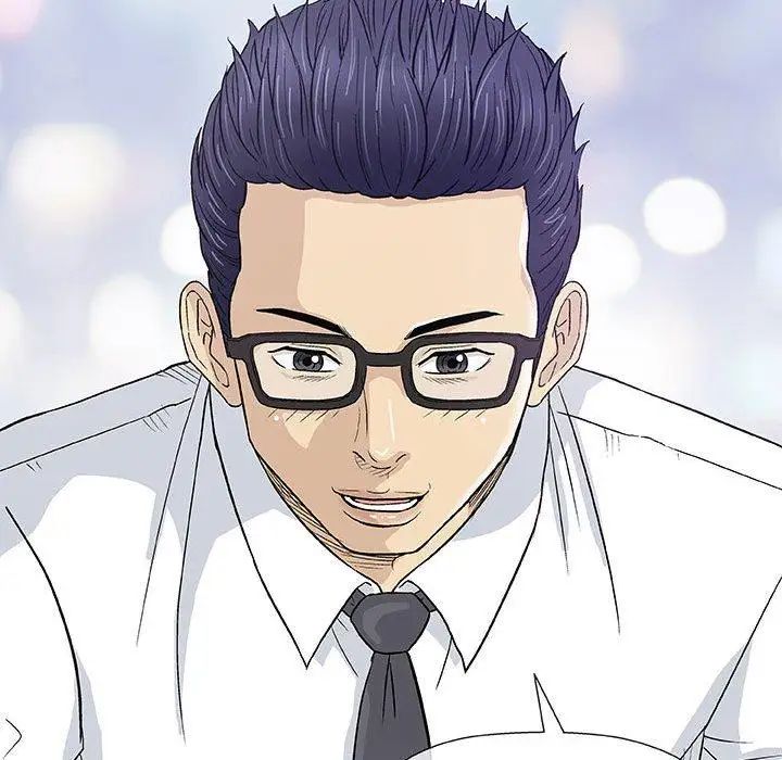 奇趣新人第13话