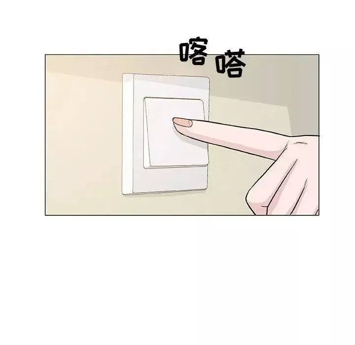 奇趣新人-第13话 - 图片 60
