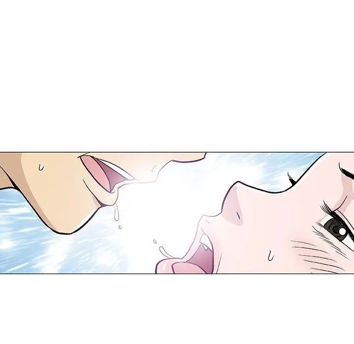 奇趣新人第13话