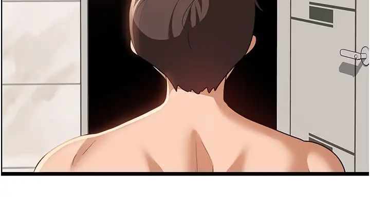 深度交流会第110话最终话-我们现在都是老公的人瞭♥