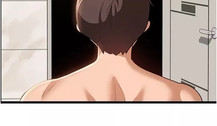 深度交流会-第110话最终话-我们现在都是老公的人瞭♥ - 图片 20