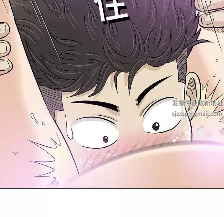 奇趣新人第14話