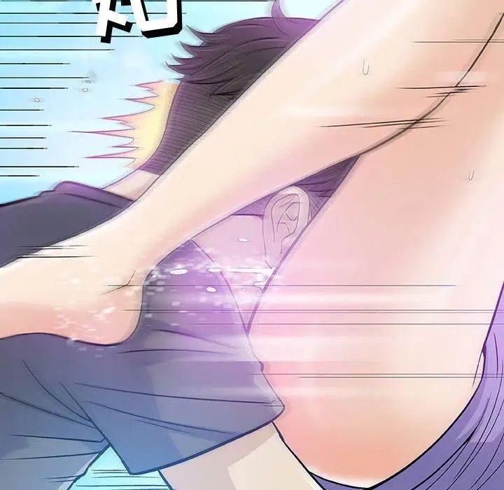 奇趣新人第14话