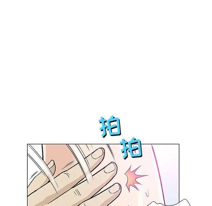 奇趣新人第14话