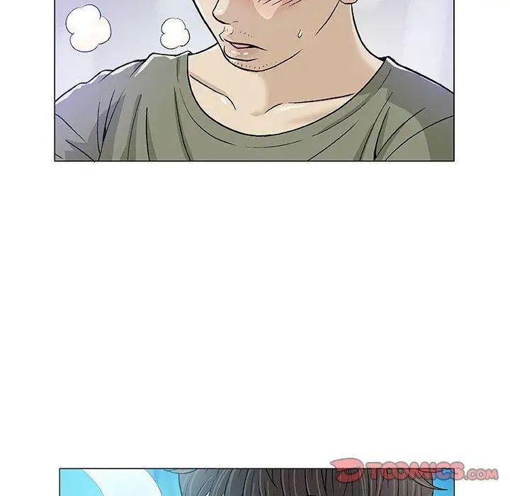 奇趣新人第14话