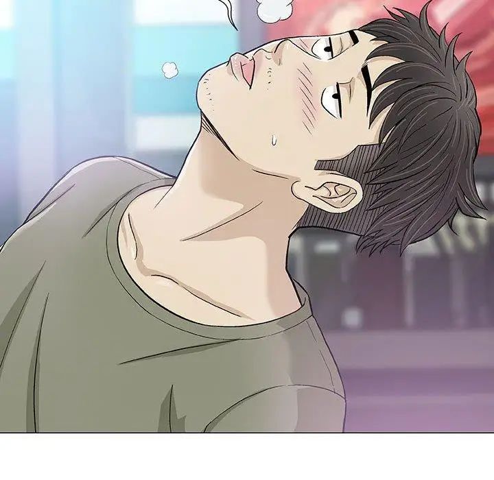 奇趣新人第14话