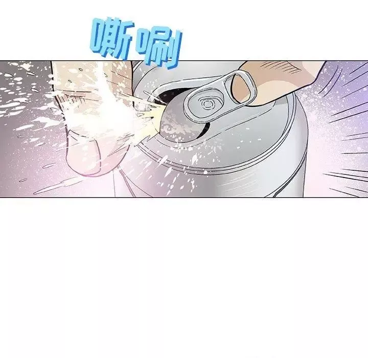 奇趣新人-第14话 - 图片 88