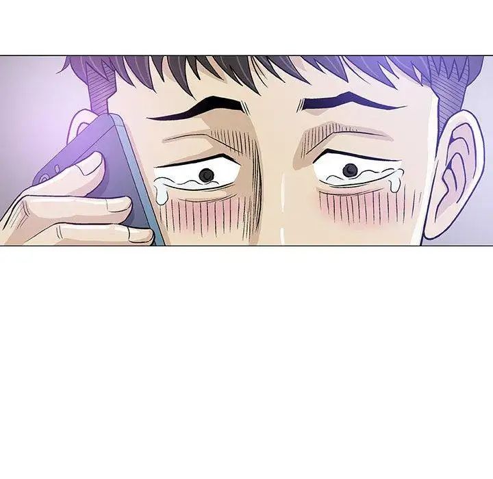 奇趣新人第14话