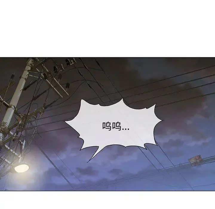 奇趣新人-第14话 - 图片 95