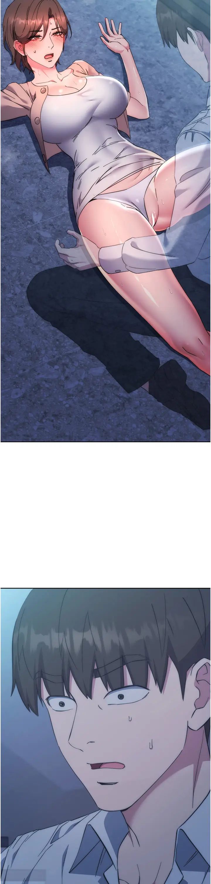 边缘人的復仇第16话-楼梯间的精障变态