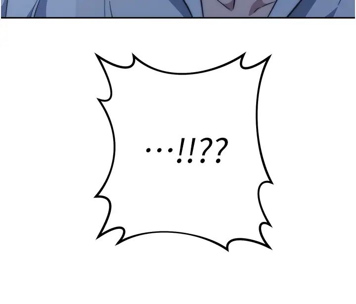 边缘人的復仇第16话-楼梯间的精障变态