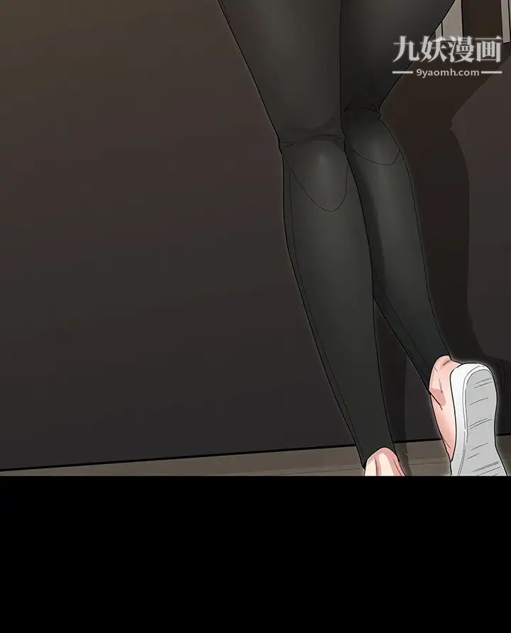 征服女神第2话-请用力操坏我