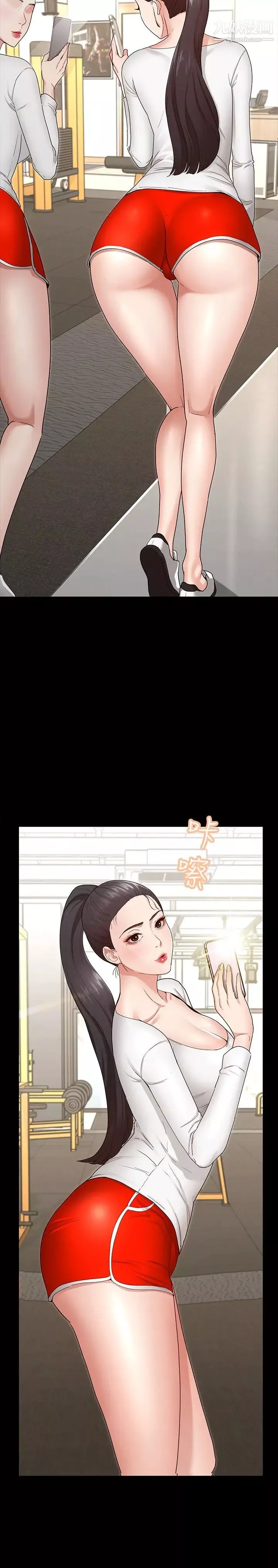 征服女神-第2话-请用力操坏我 - 图片 31