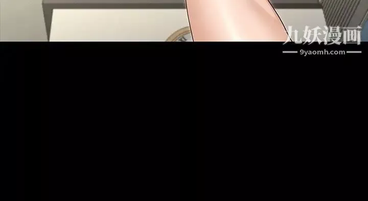 征服女神-第2话-请用力操坏我 - 图片 44