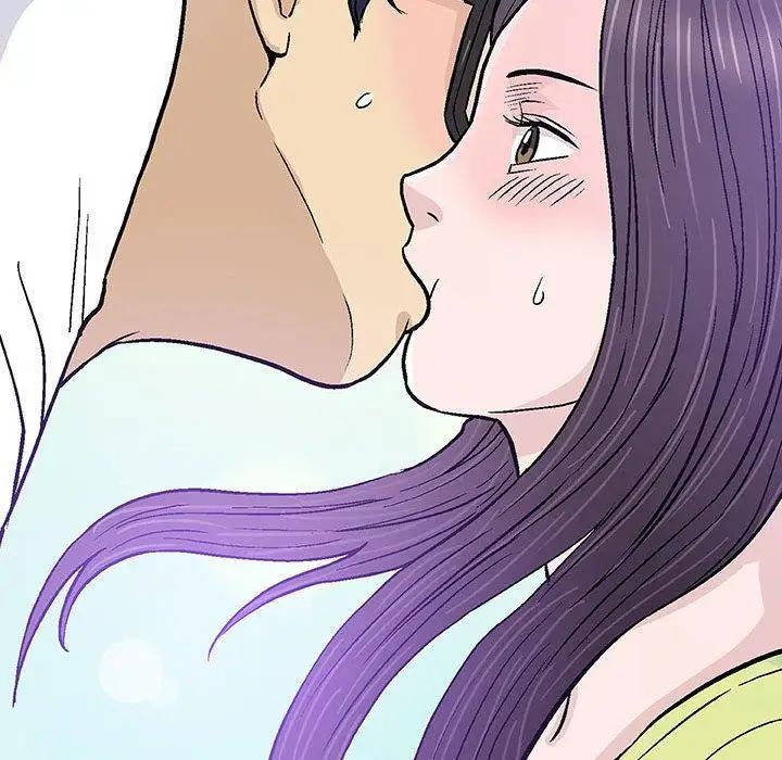 奇趣新人第15话