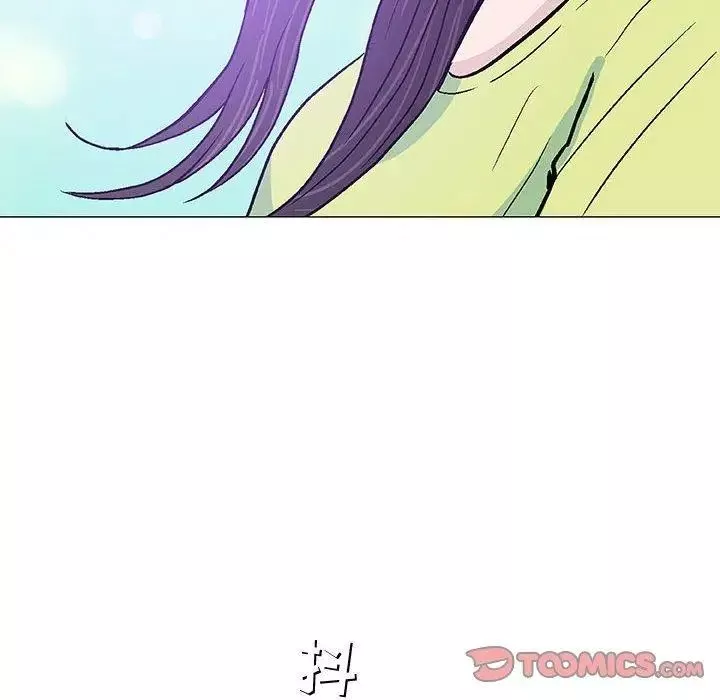 奇趣新人第15話