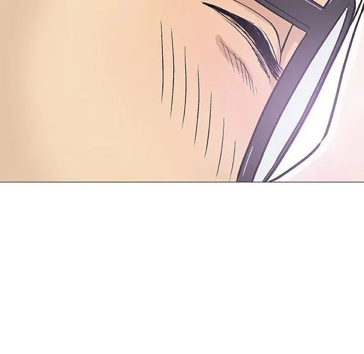 奇趣新人第15话