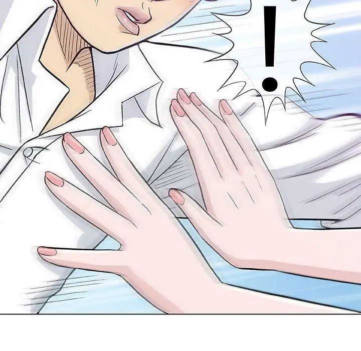 奇趣新人第15話