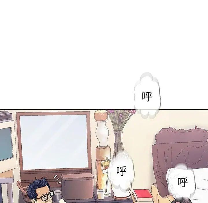 奇趣新人第15話