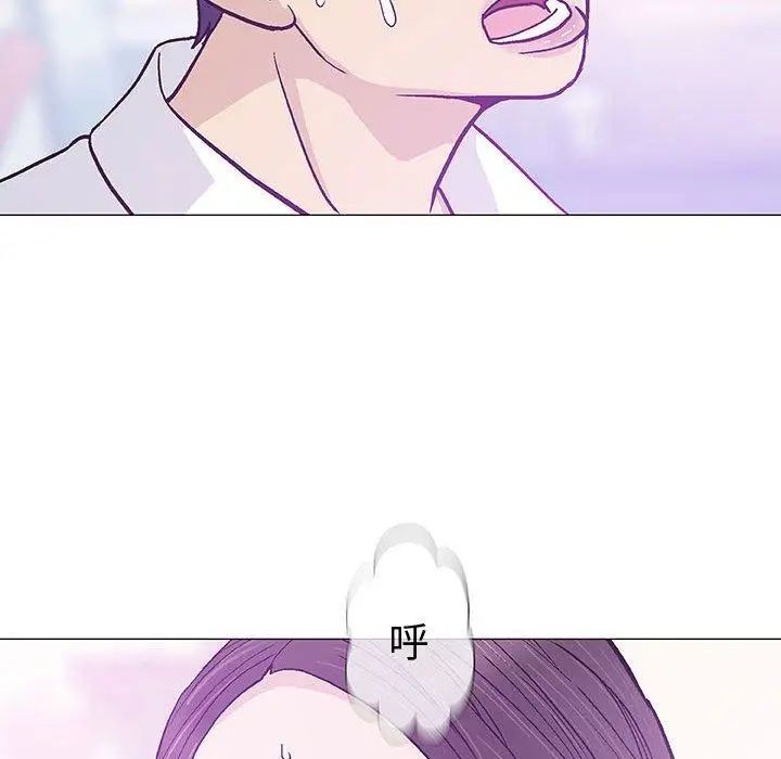 奇趣新人第15话