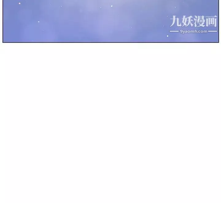 迷人的她第57話-掙紮的女人們