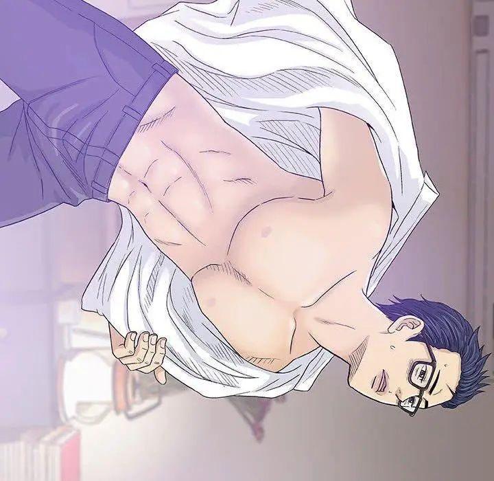 奇趣新人第15話