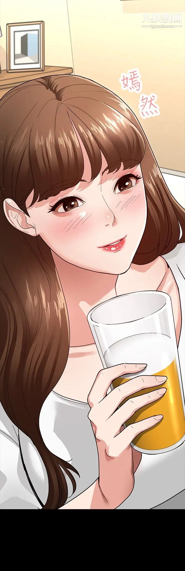 征服女神第4话-征服新对象的滋味