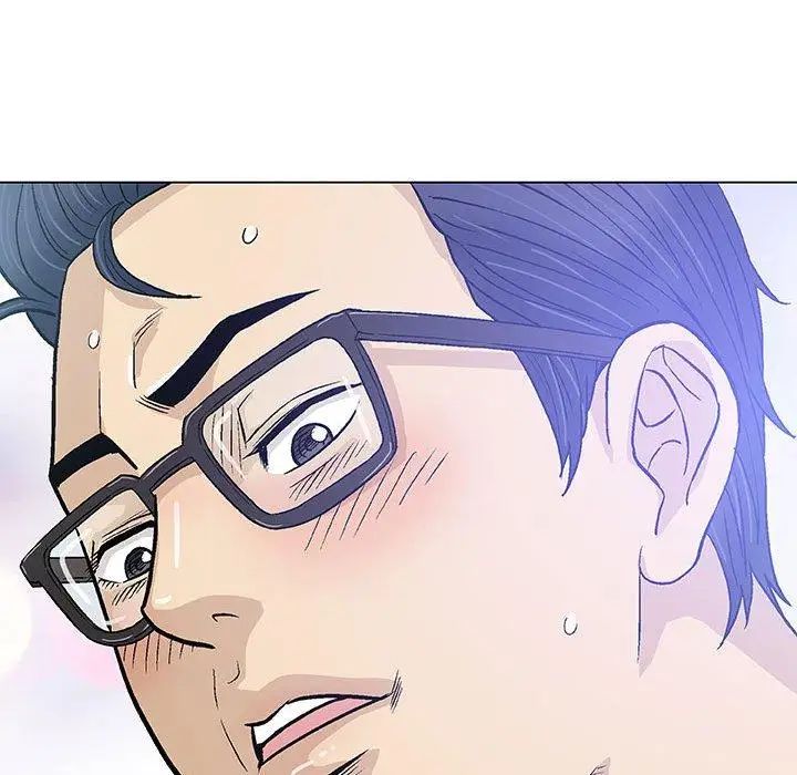 奇趣新人第15话