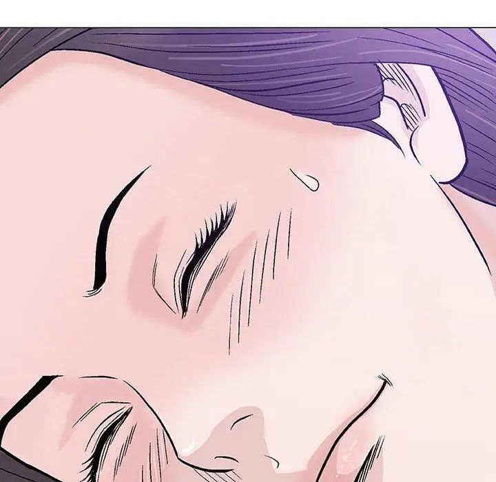 奇趣新人第15話