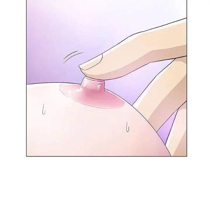 奇趣新人第15话