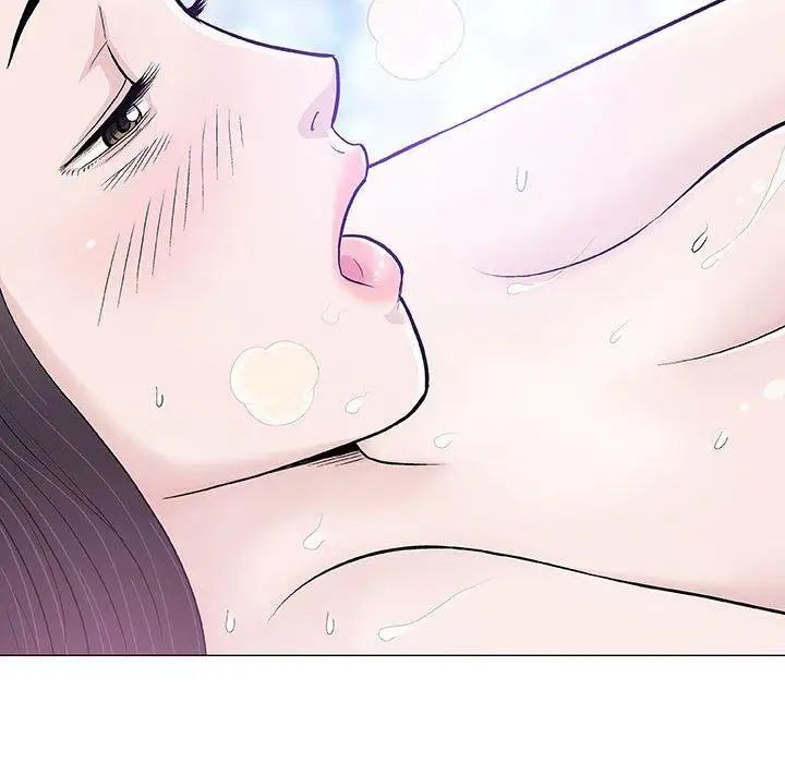 奇趣新人第15話