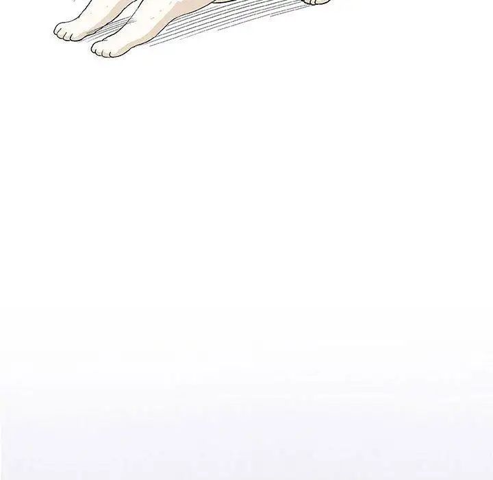 奇趣新人第15話