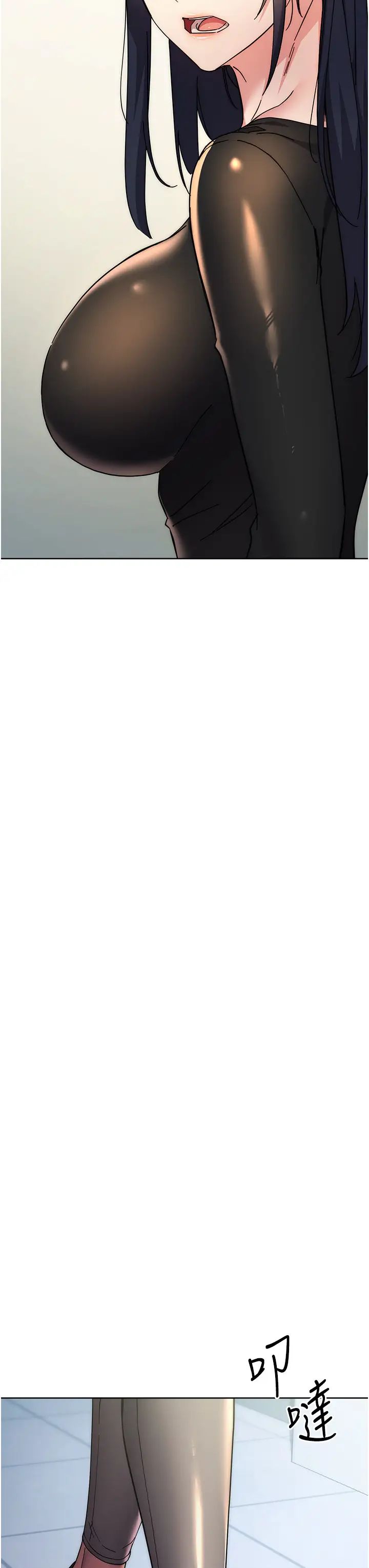 邊緣人的復仇第18話-越嗆我幹得越爽