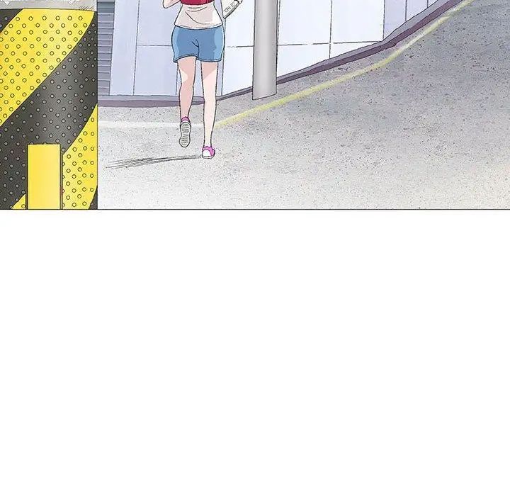 奇趣新人第16話