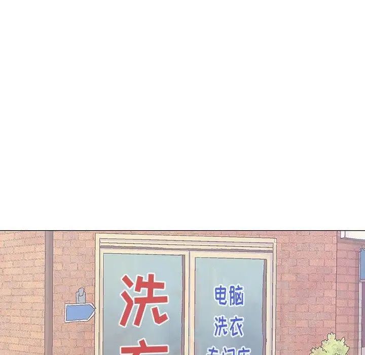 奇趣新人第16话