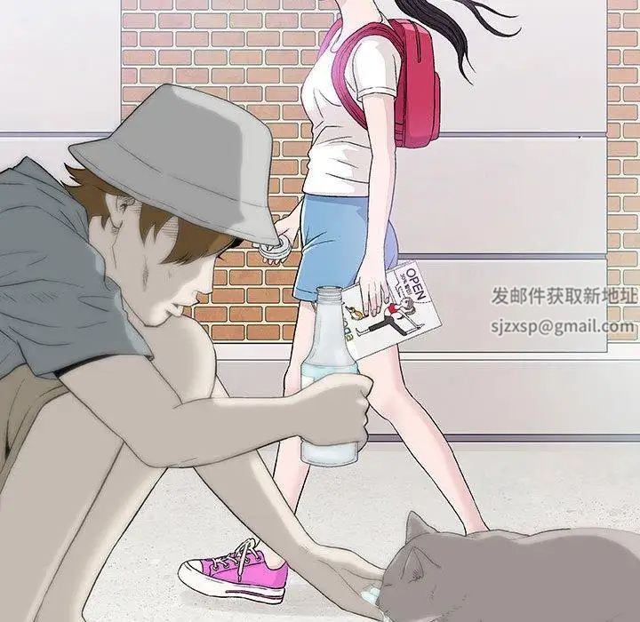 奇趣新人第16话