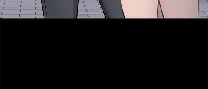 漫画店工读生第20话-和羽嫣的鸳鸯浴