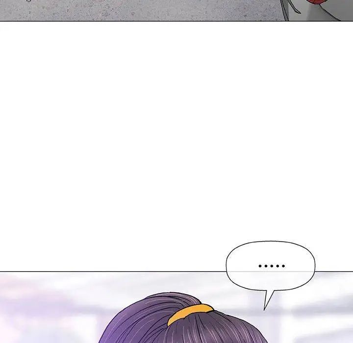 奇趣新人第16话