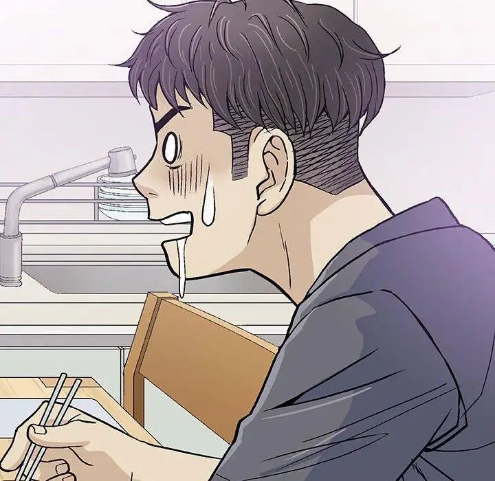 奇趣新人第16話