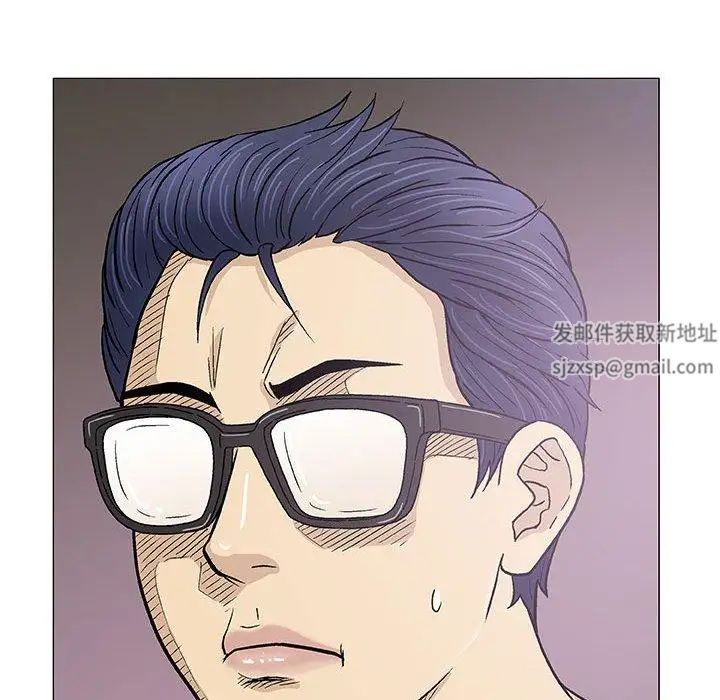 奇趣新人第16話