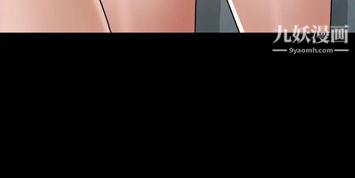 征服女神第8話-麗莎徹底高潮