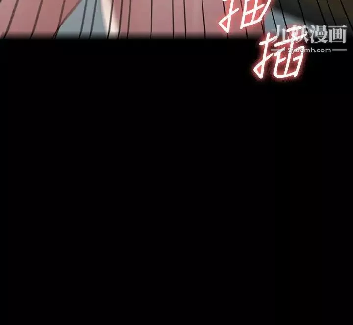 征服女神-第8话-丽莎彻底高潮 - 图片 11