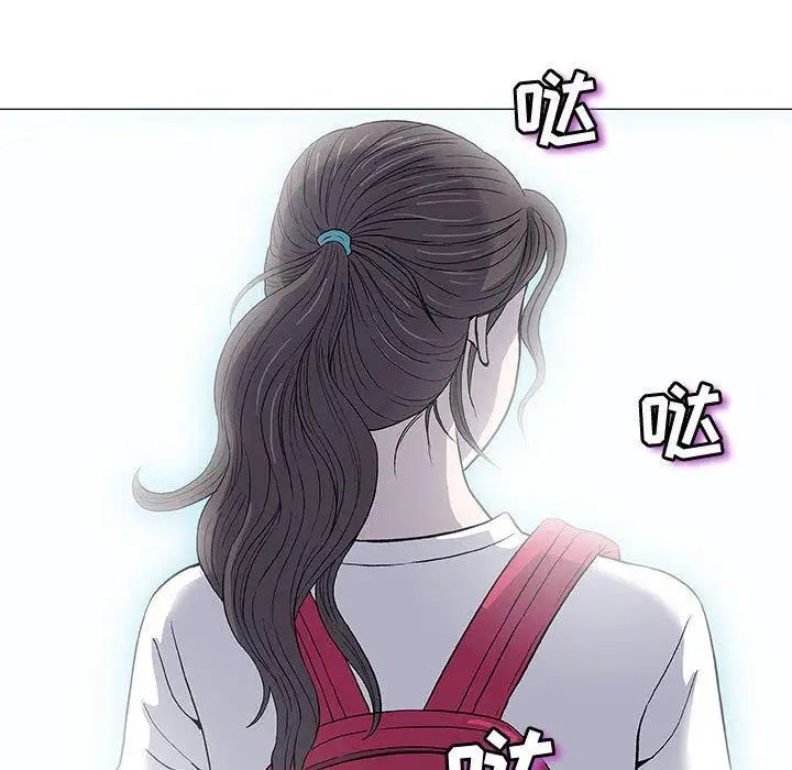 奇趣新人第16话