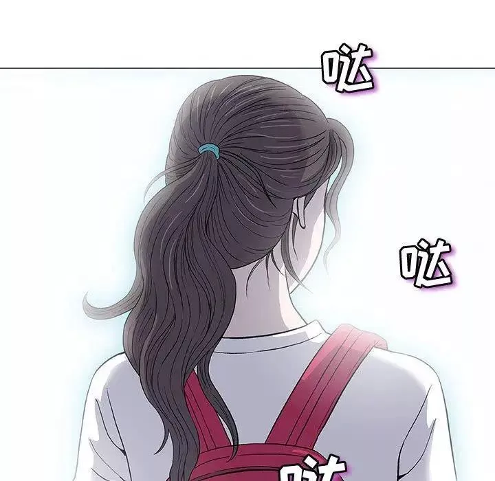 奇趣新人第16話