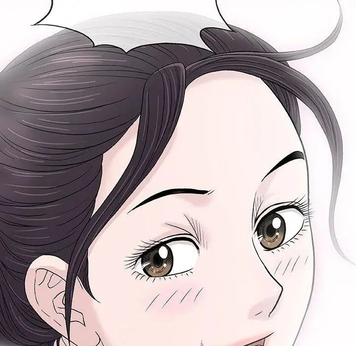 奇趣新人第16話