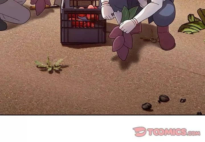 老大!请把女儿交给我!第1話